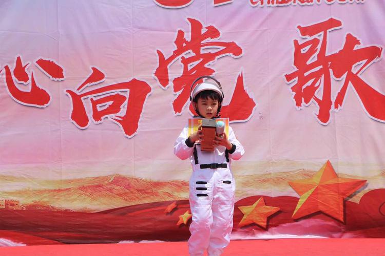 雁塔学校:2019"童心向党,歌颂祖国"六一儿童节文艺汇演!