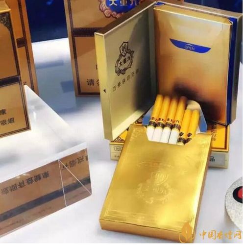 2018年云烟大重九香烟价格表图,大重九香烟有几种