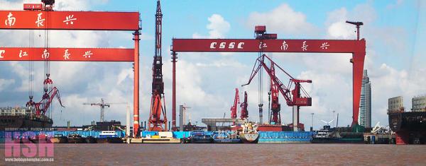 原文配图:江南长兴造船厂.