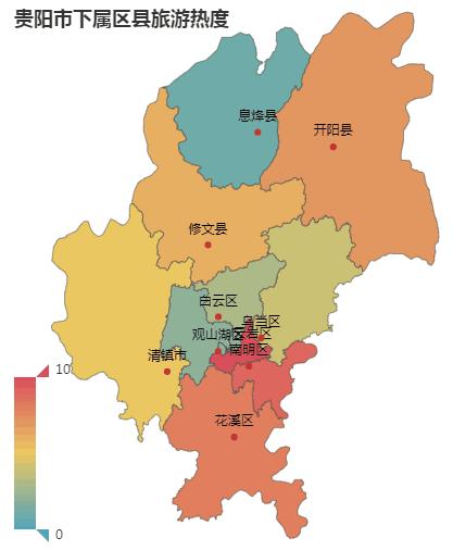 2号线开通的第一个五一长假贵阳市交通预测分析看这里