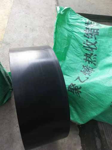 聚乙烯热收缩带