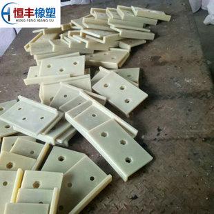 浇铸尼龙加工 mc耐磨尼龙制品尼龙加工件 尼龙配件 尼龙注塑加工