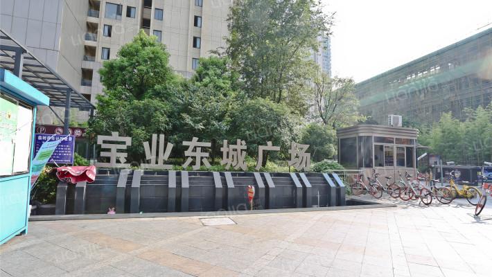 合肥宝业东城广场房价怎么样宝业东城广场房源户型图小区车位交通地址