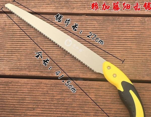 德国原装进口手锯工具家用锯子木工手工锯园林果树伐木锯子