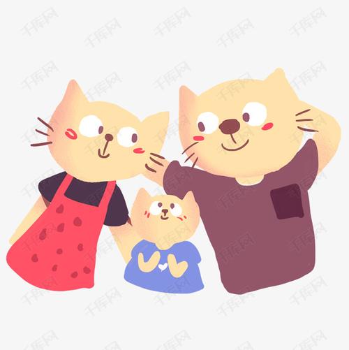 猫咪温馨一家人笑脸png素材图片免费下载-千库网