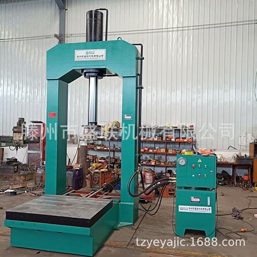 200吨龙门液压机 电机转子压装液压机 250吨双柱液压机价格