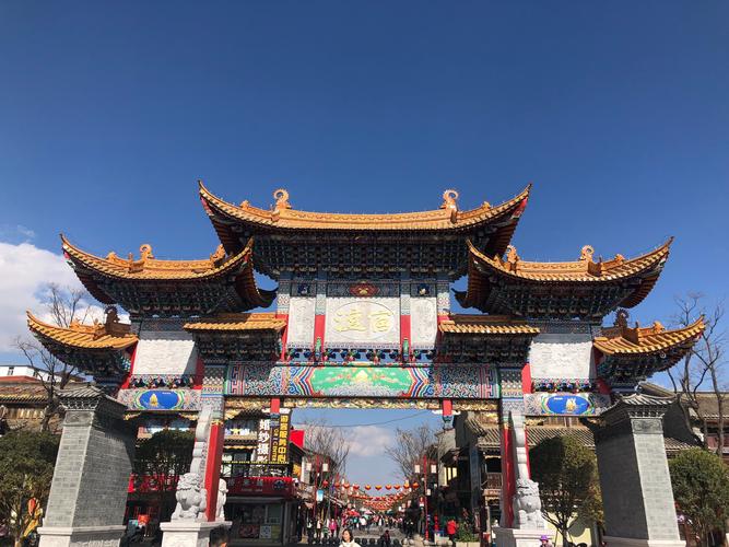 官渡古镇正门牌坊