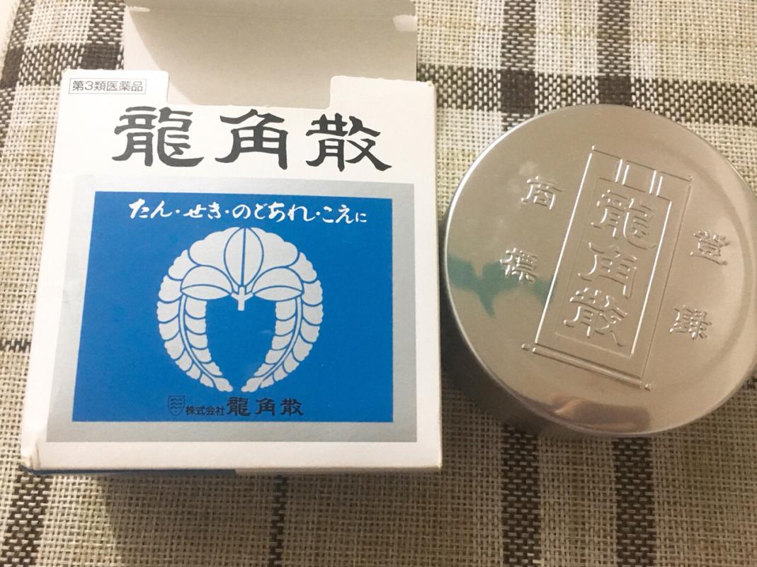 日本龙角散粉末_日本_咳嗽_感冒咳嗽_海淘_小红书
