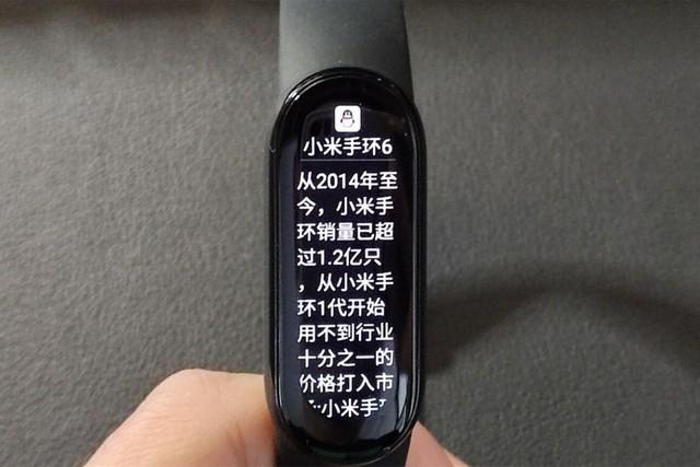 小米手环6,荣耀手环6怎么选?这份选购建议可以帮您