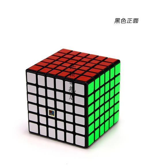 魔域六阶高难度魔方5五67七8八9九10阶高难度魔方高阶组合顺滑玩具