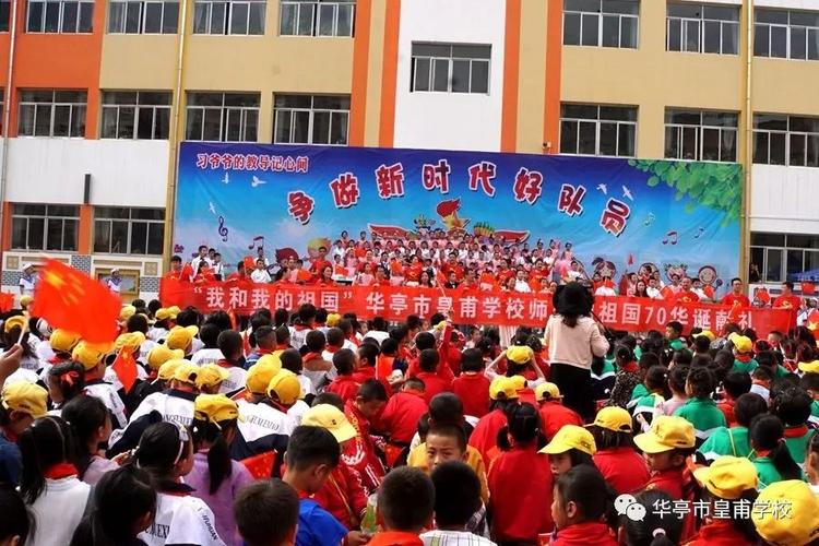来源:华亭皇甫学校返回搜狐,查看更多
