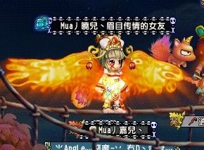 qq三国超酷炫装,由你一手打造