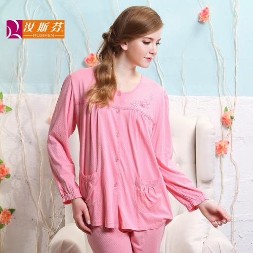 2015春夏新品睡衣汝斯芬专柜正品针织纯棉女士长袖长裤休闲家居服