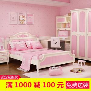 女童欧式床公主儿童房