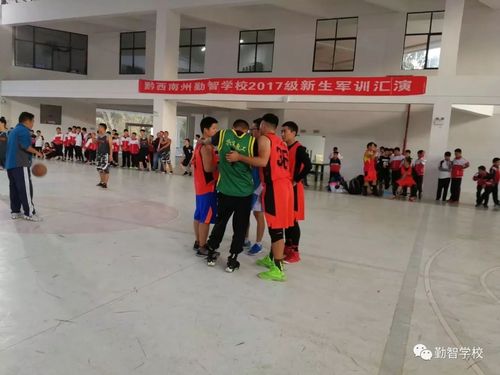 阳光书院教师队 vs 勤智学校教师队