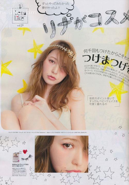 vivi杂志,下载vivi杂志2014年4月 电子杂志,在线看 - 麻豆儿杂志网