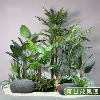 麦桑荷仿真绿植造景大型植物景观装饰室内商场酒店楼梯间落地场景布置