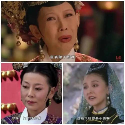 ",叶澜依的"这福气给你你要不要?