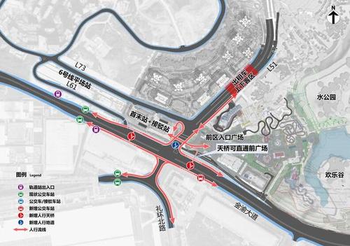 重庆欢乐谷本周六开园 交巡警发布出行避堵指南