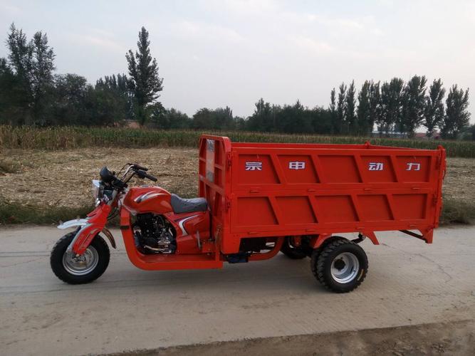 宗申捍威300水冷汽油三轮车货运五轮摩托车货运自卸载重王