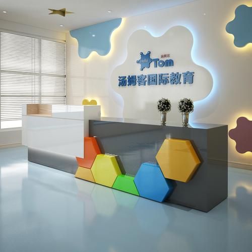 教育培训机构前台吧台培训班接待台早教中心背景墙收银台幼儿园