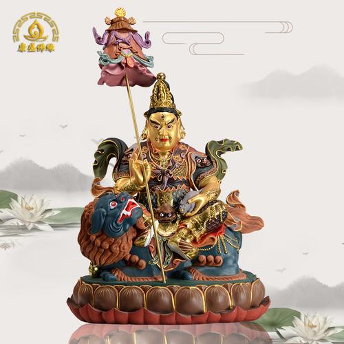 财宝天王藏密佛像北方多闻天王毗沙门天王招财工艺品古彩树脂摆件