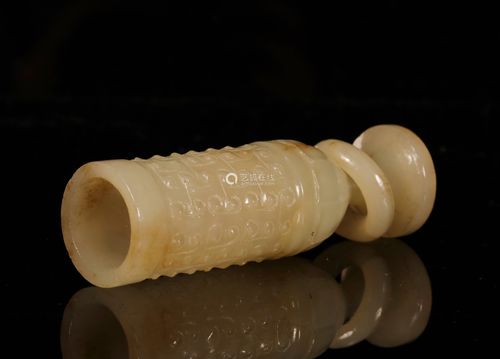 汉代 谷钉纹活环玉杯-【成交 价格 图片】
