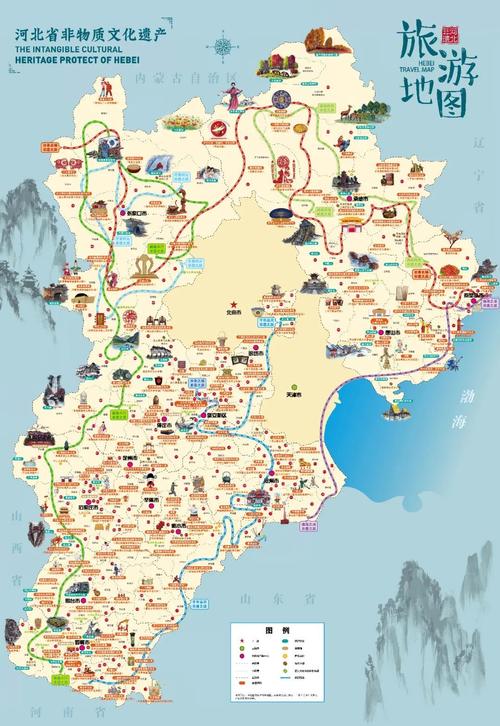 河北省非遗旅游地图出炉,邯郸这些非遗,景点入选!