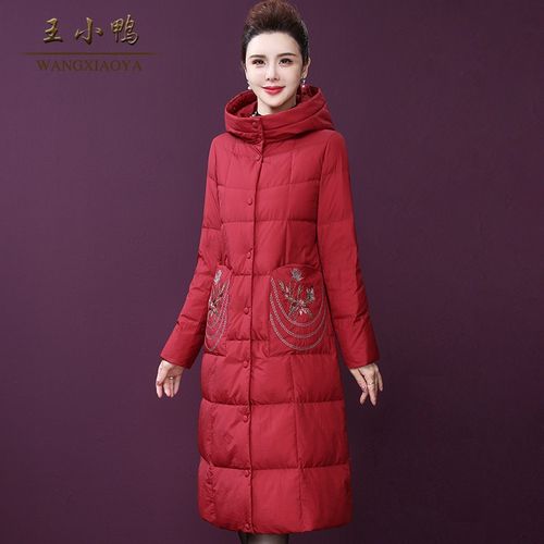 王小鸭羽绒服女中长款2021冬新款妈妈加厚白鹅绒时尚刺绣保暖外套