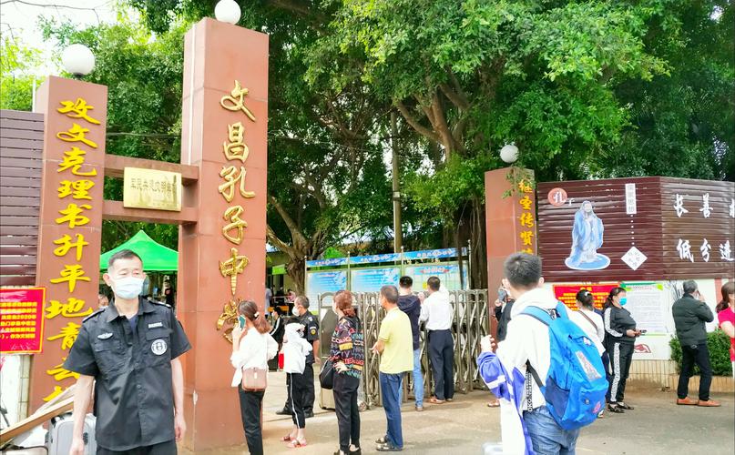 春暖花开季,复学正当时‖文昌孔子中学开学啦!