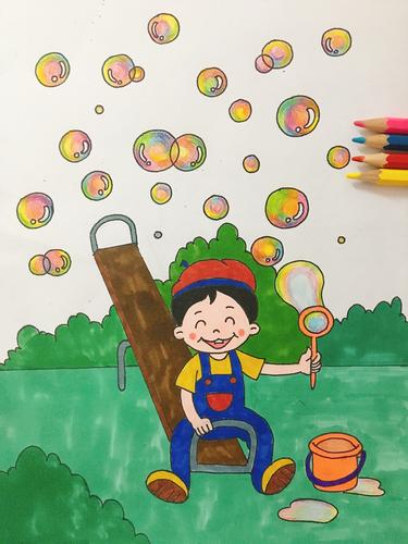 儿童画——彩色泡泡