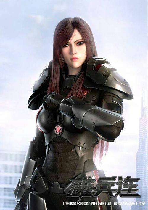 雄兵连蔷薇高清壁纸