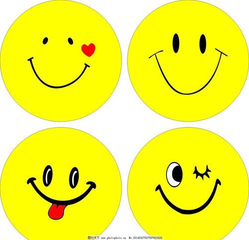 卡通表情 手势 笑脸矢量素材 微笑 开心 快乐 各种表情小孩笑脸微信