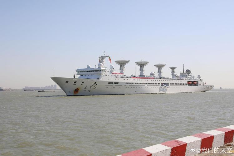 远望5号船自太平洋凯旋