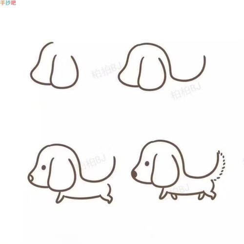 儿童画 小狗的各种简单画法