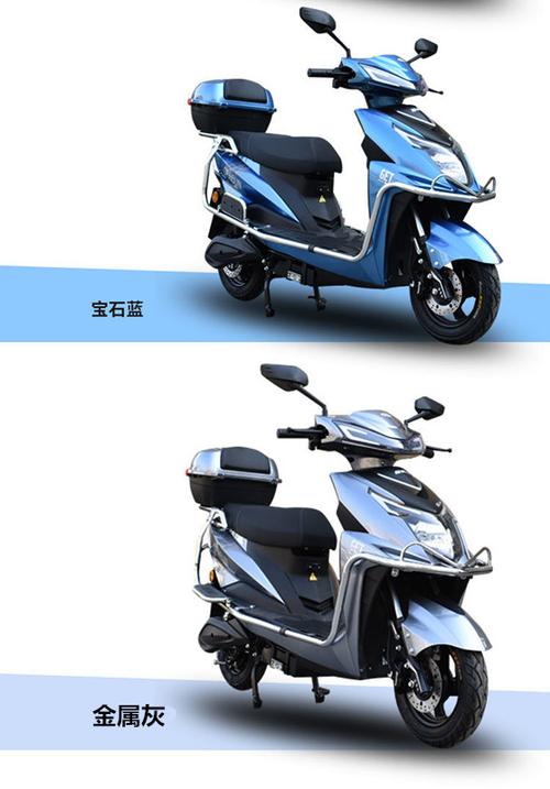 电动摩托车96v爬坡王大功率高速72v长跑王300公里锂电