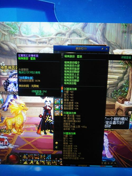 天空套,麒麟宠物,自己随意,开心就好,自己看着弄