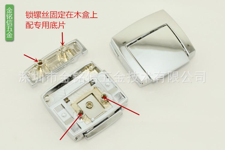 定制包装盒皮盒锁扣4643mm锌合金压铸锁配镙丝电镀五金锁扣