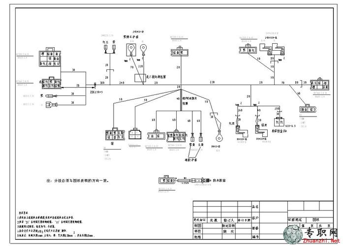某产品的线束图纸下载