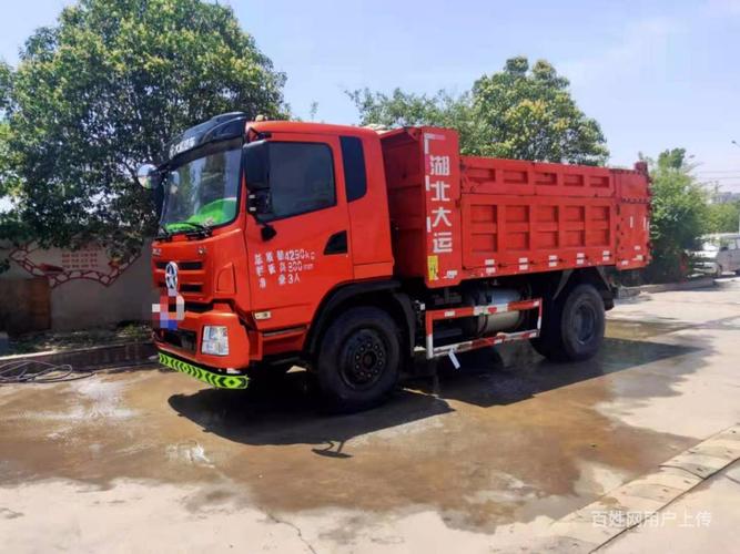 恩施17年湖北大运风度4.5米蓝牌自卸车 个人户