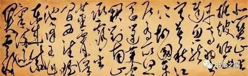 19【书法·欣赏】欣赏十大书法家写的《秋兴八首》