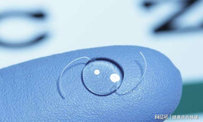 白内障多焦点人工晶体