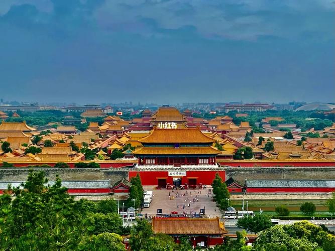 故宫博物院 景山公园_景山公园_故宫博物院_景点_故宫