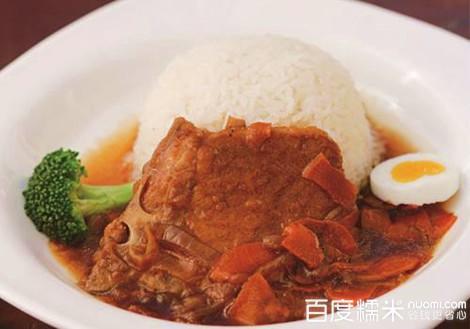 【八方美食】红烧大排盖饭