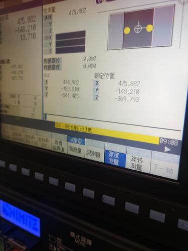 三菱m70系统提示:z73备份用电池电压过低.s52电池电压
