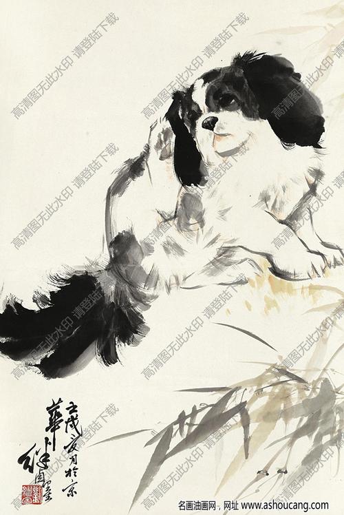刘继卣小狗国画高清大图下载