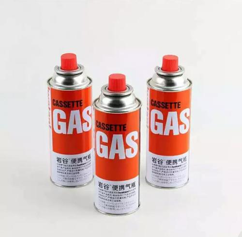 【京享好物】卡式炉气罐 250g户外便携卡式炉气罐防爆液化瓦斯罐气体