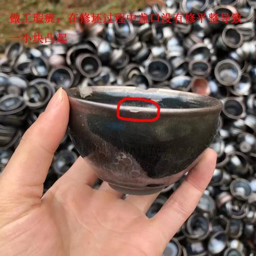 建盏的瑕疵有哪些 建盏的瑕疵千万要认清