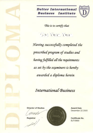 泰尔弗国际商学院是上海应用技术学院与加拿大戴尔特商学院于1998年