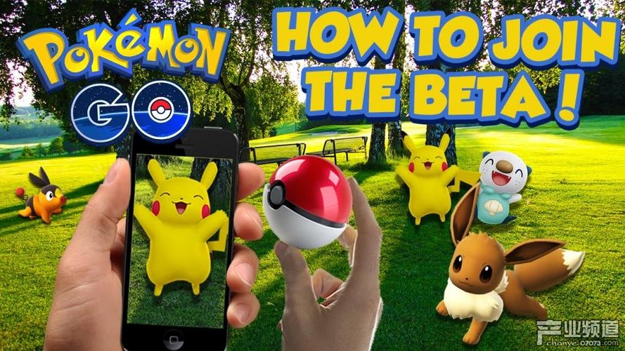 《pokemon go》拉动任天堂股票仅昙花一现